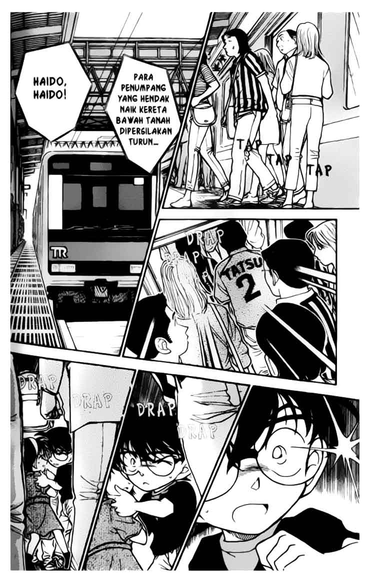 detective-conan - Chapter: 344
