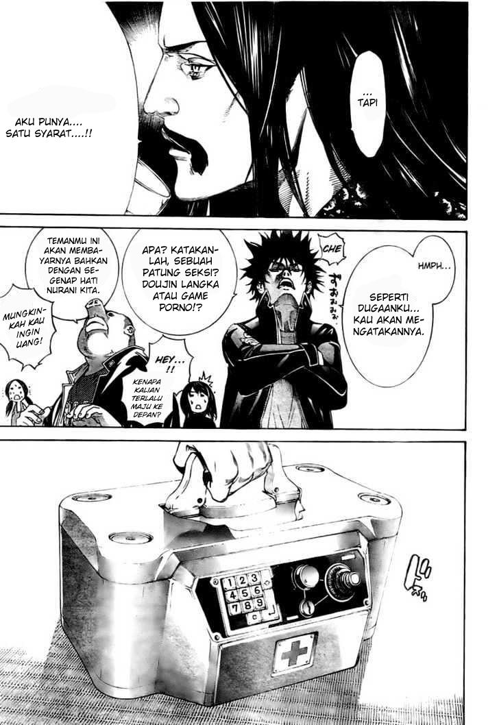 air-gear - Chapter: 212