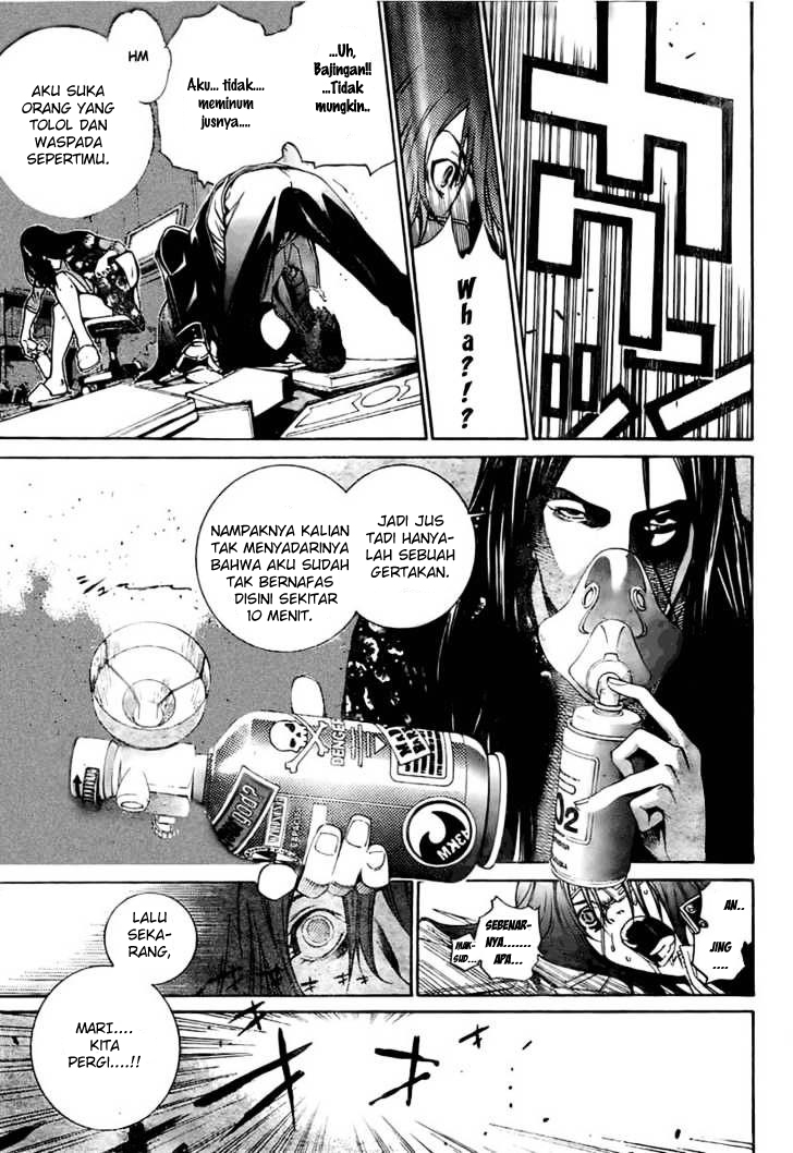 air-gear - Chapter: 212