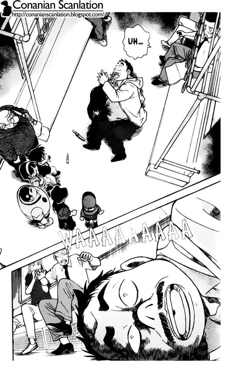 detective-conan - Chapter: 344