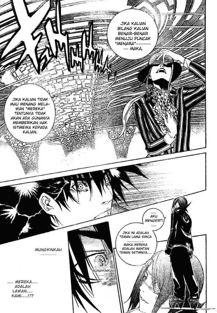 air-gear - Chapter: 212