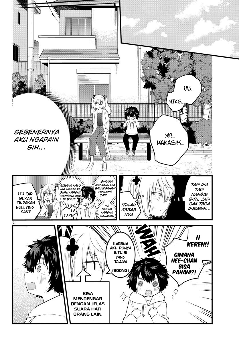 koe-ga-dasenai-shoujo-wa-kanojo-ga-yasashisugiru-to-omotte-iru - Chapter: 65