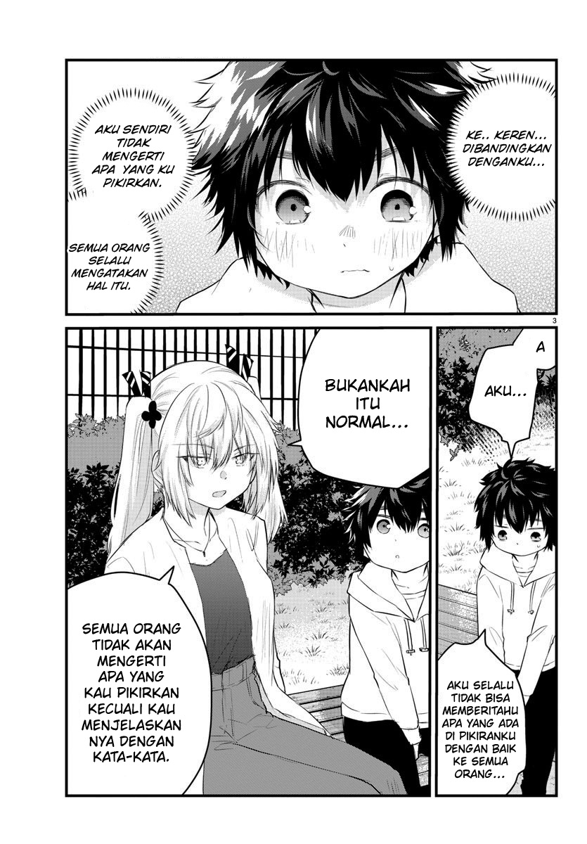 koe-ga-dasenai-shoujo-wa-kanojo-ga-yasashisugiru-to-omotte-iru - Chapter: 65