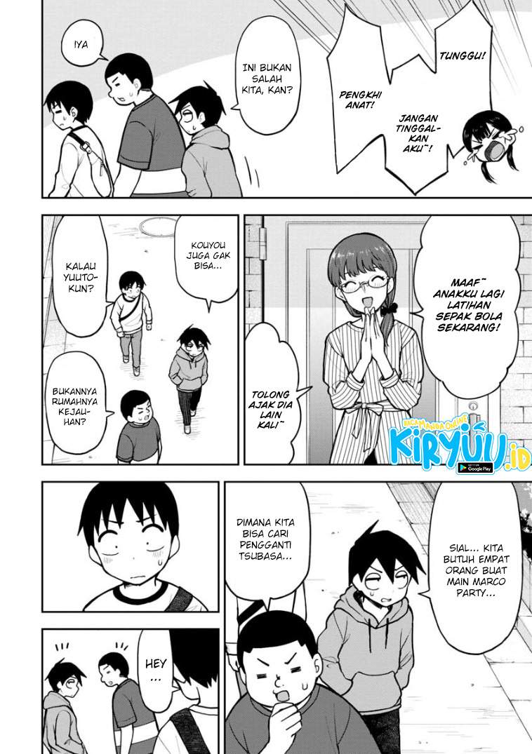 himeno-chan-ni-koi-wa-mada-hayai - Chapter: 58