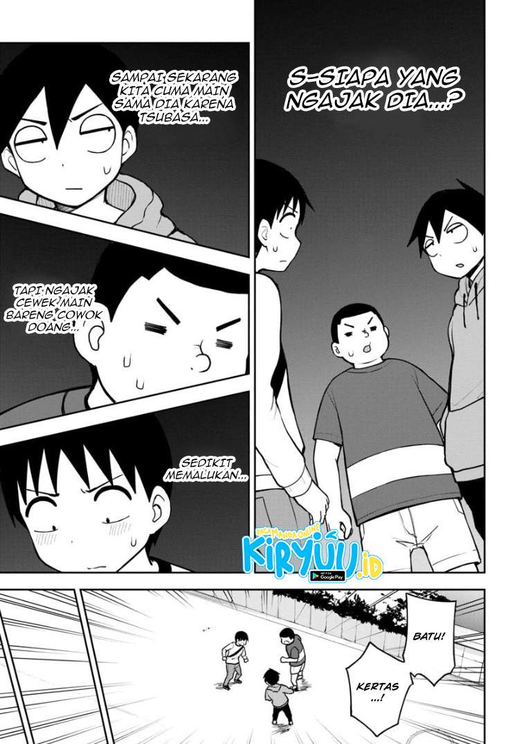 himeno-chan-ni-koi-wa-mada-hayai - Chapter: 58