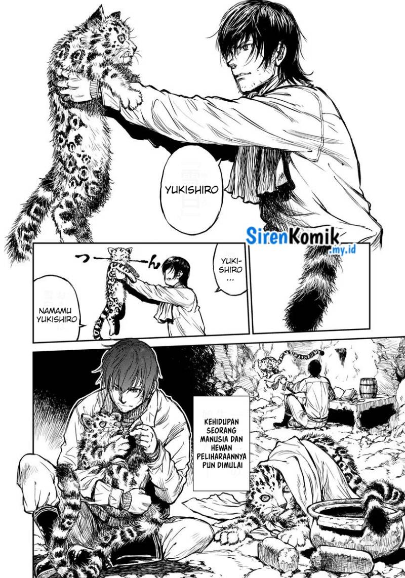 yomuin-san-wa-yuusha-ja-arimasenno-de - Chapter: 4