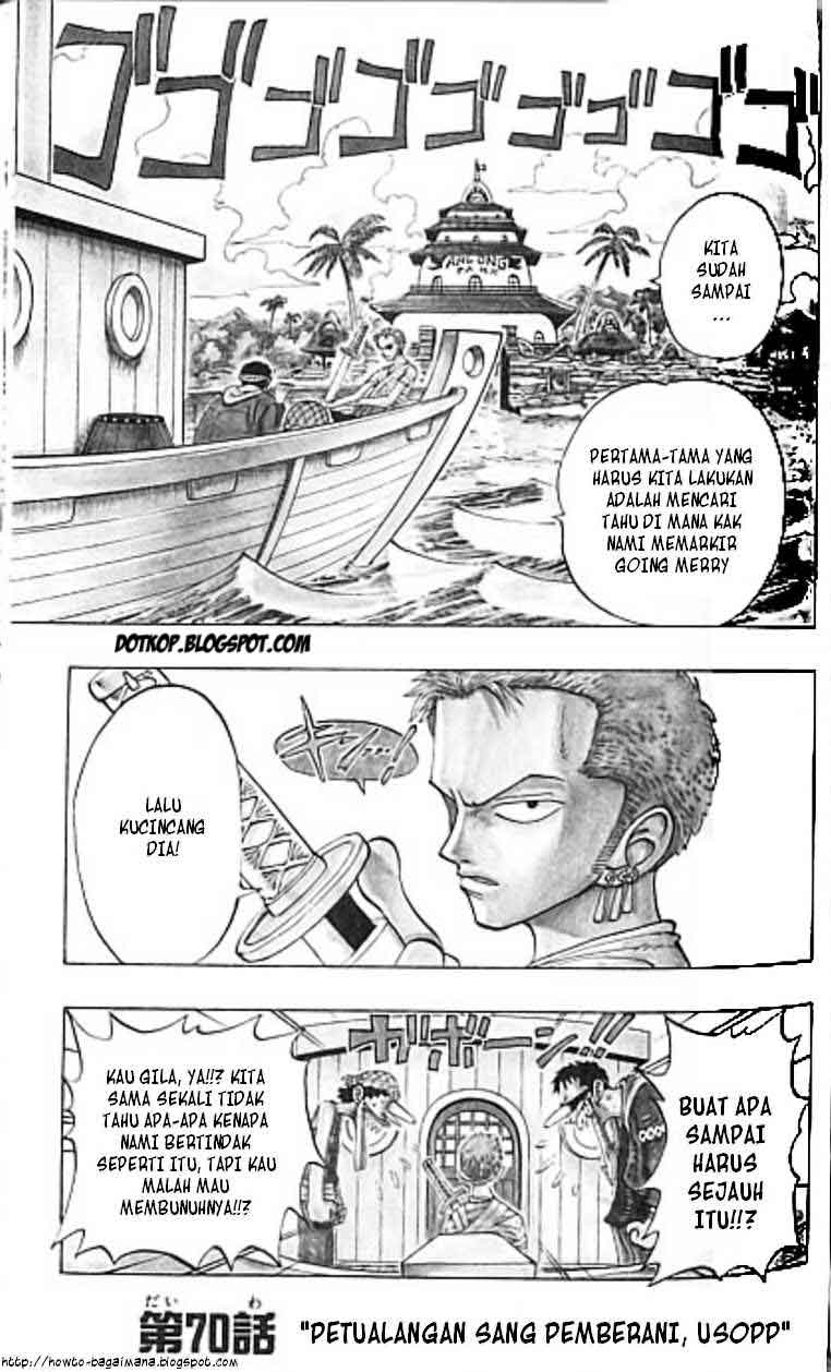 one-piece-id - Chapter: 070