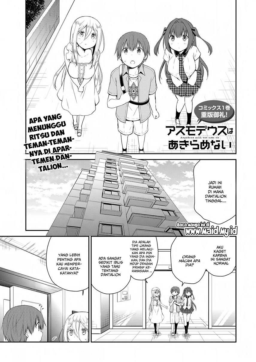 asmodeus-wa-akiramenai - Chapter: 19