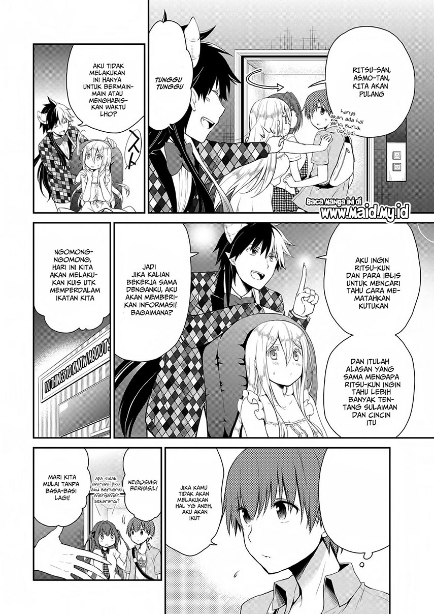 asmodeus-wa-akiramenai - Chapter: 19
