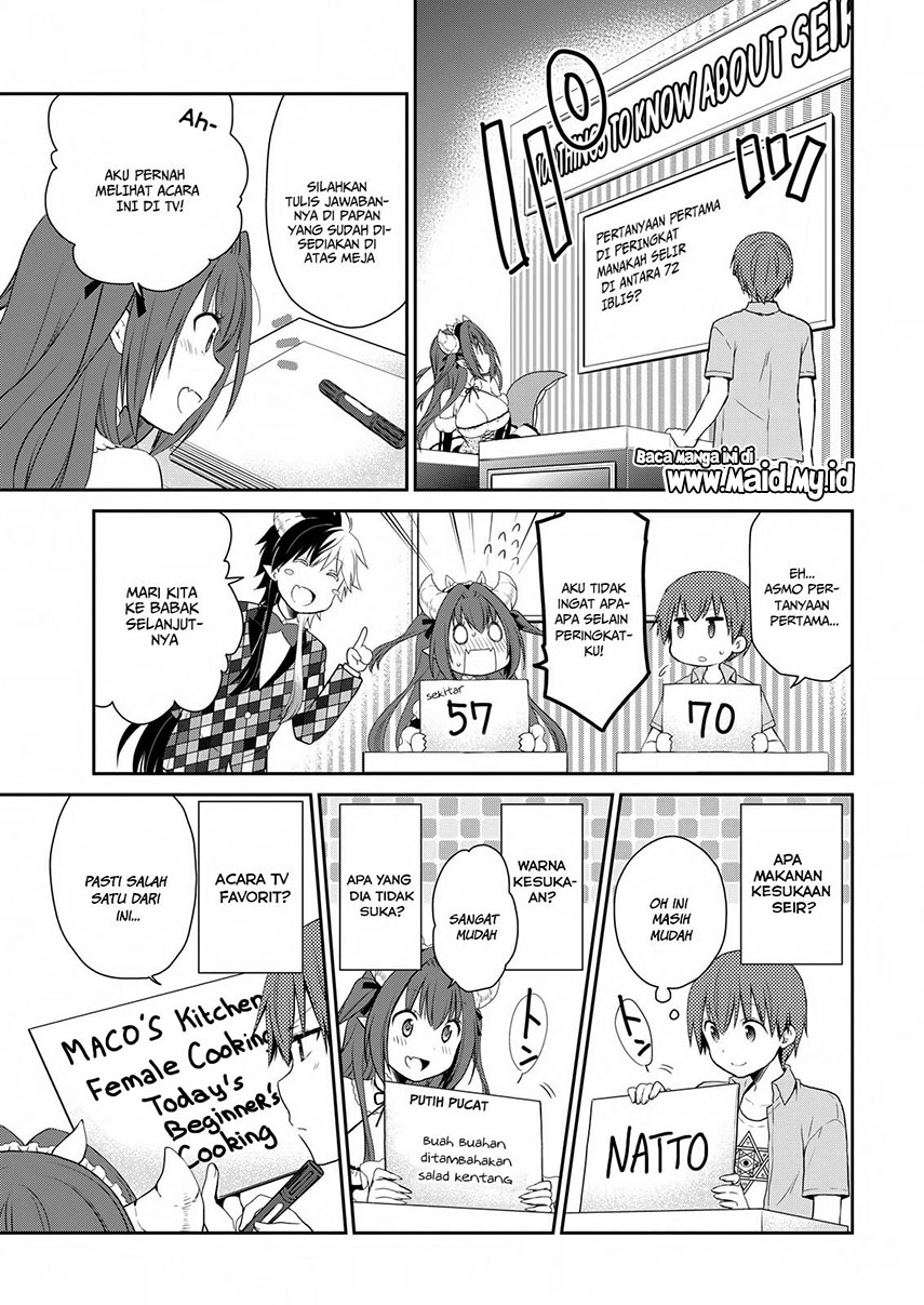 asmodeus-wa-akiramenai - Chapter: 19