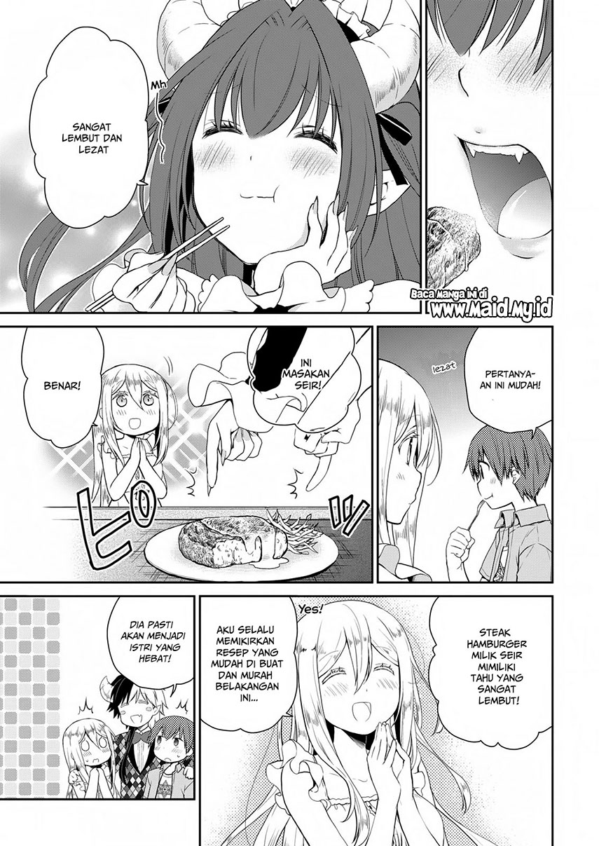 asmodeus-wa-akiramenai - Chapter: 19