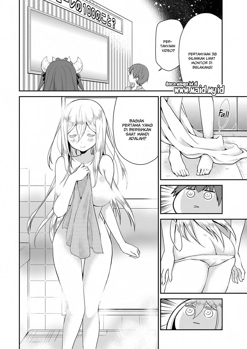 asmodeus-wa-akiramenai - Chapter: 19