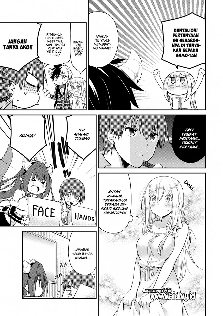 asmodeus-wa-akiramenai - Chapter: 19
