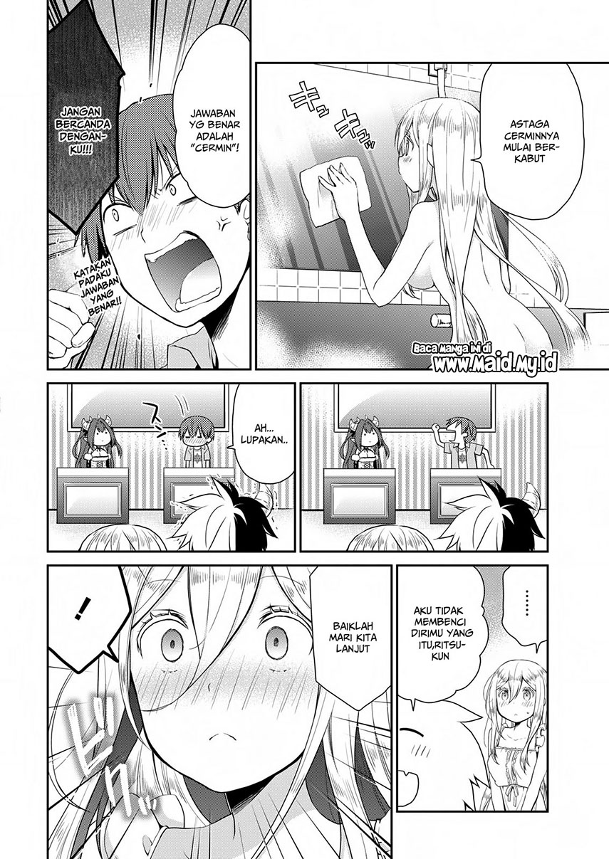 asmodeus-wa-akiramenai - Chapter: 19