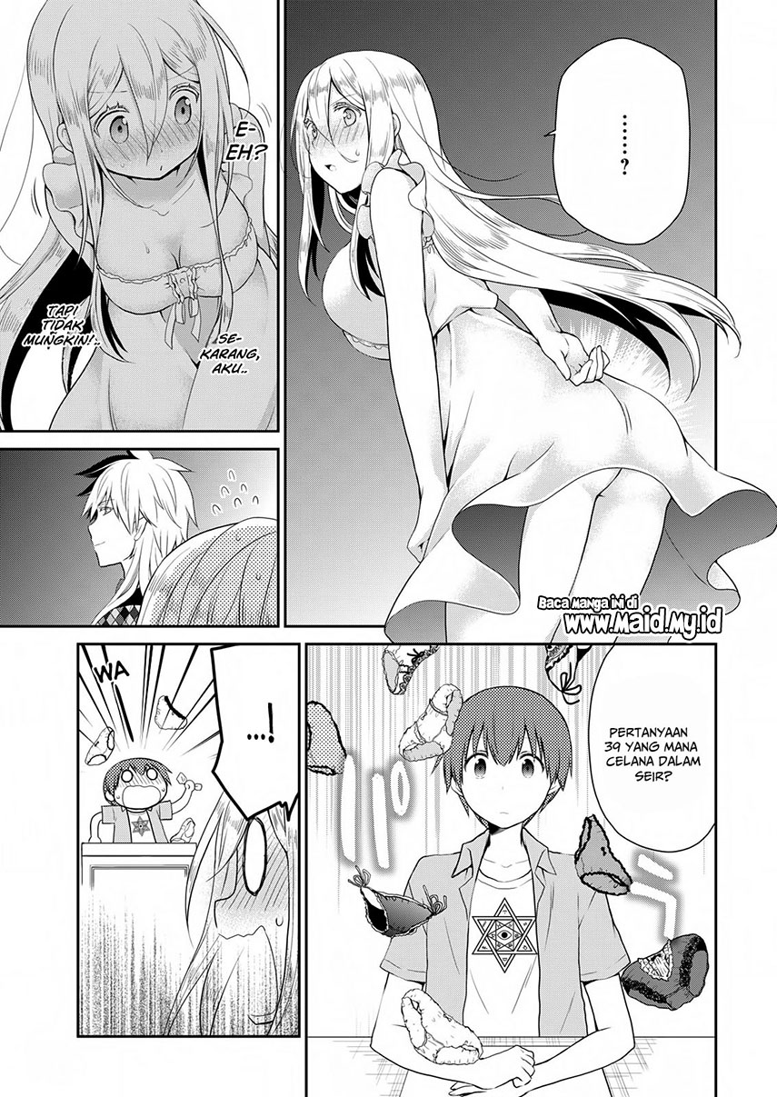 asmodeus-wa-akiramenai - Chapter: 19