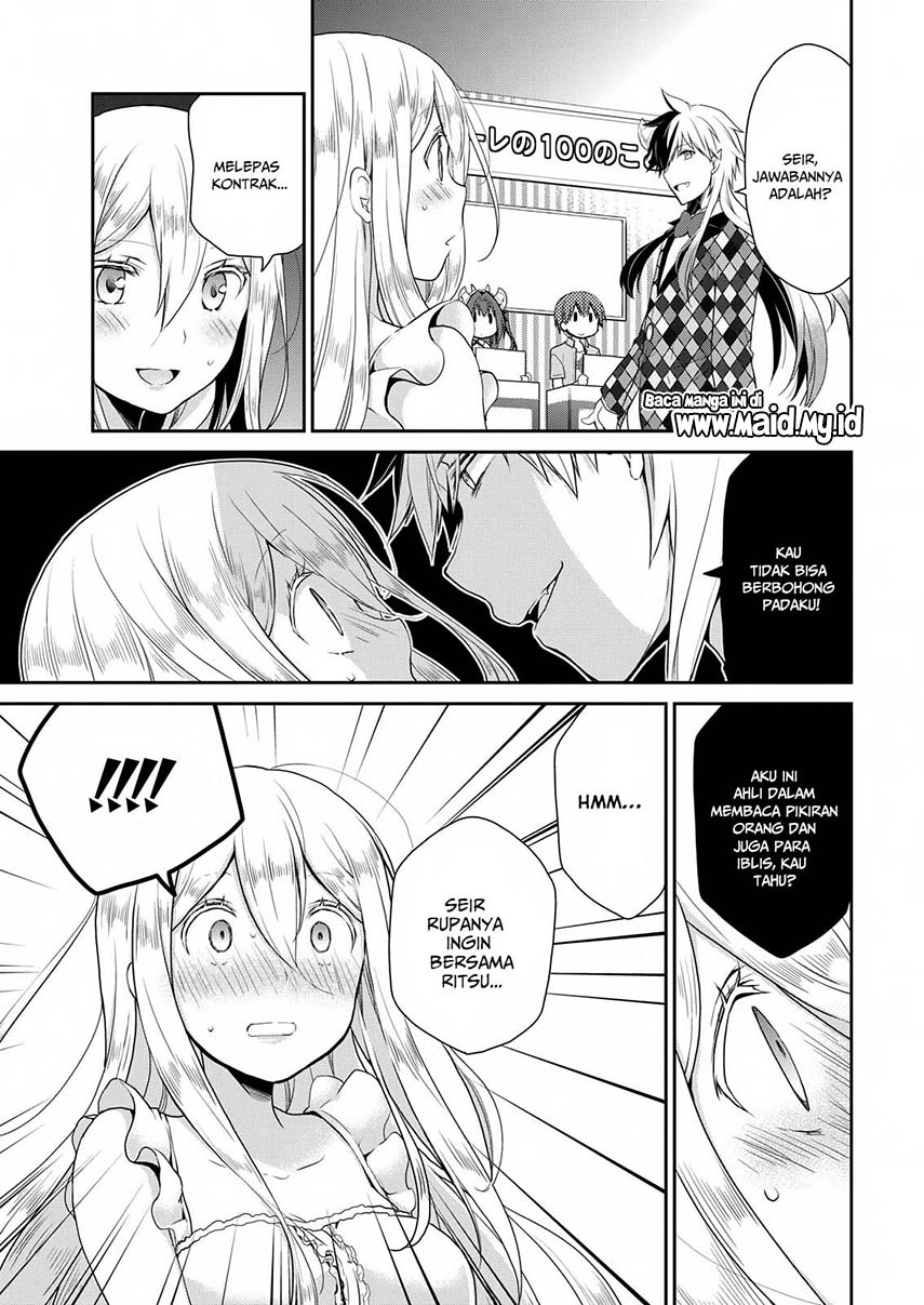 asmodeus-wa-akiramenai - Chapter: 19