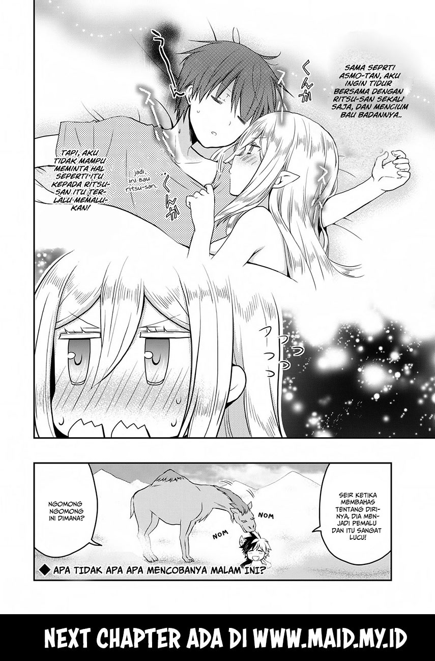 asmodeus-wa-akiramenai - Chapter: 19