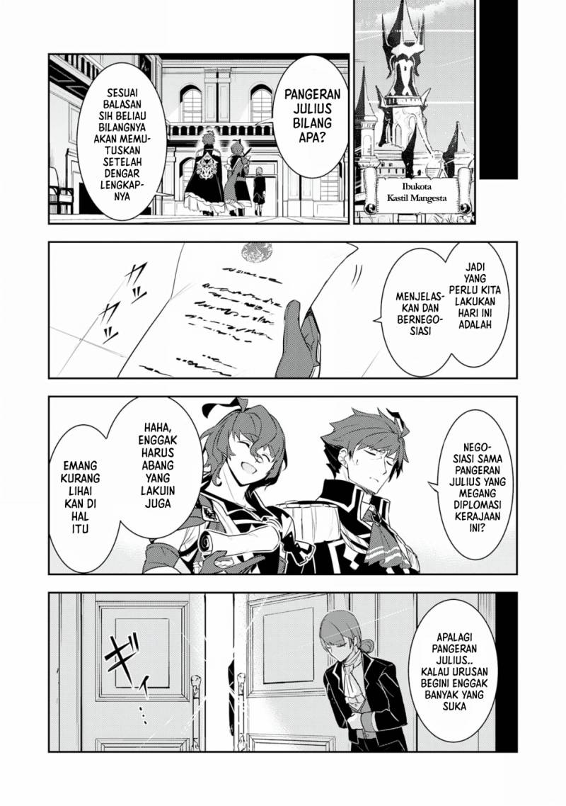 fuun-kara-no-saikyou-otoko - Chapter: 17