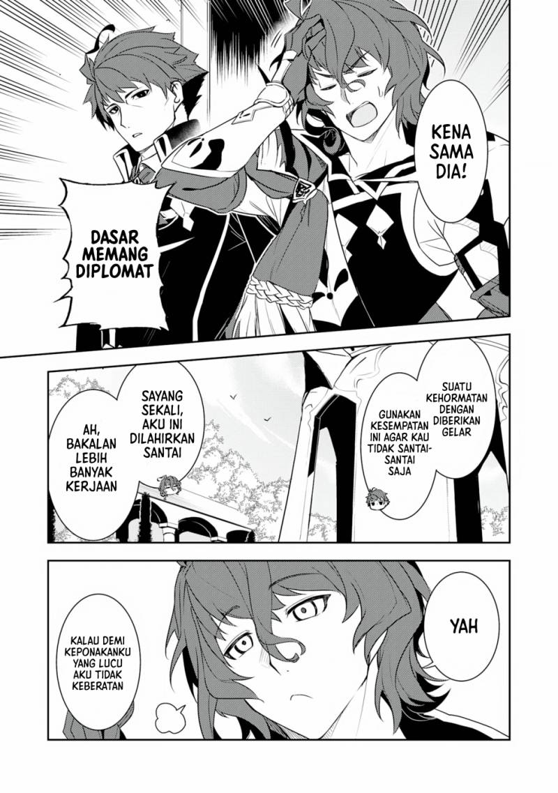 fuun-kara-no-saikyou-otoko - Chapter: 17