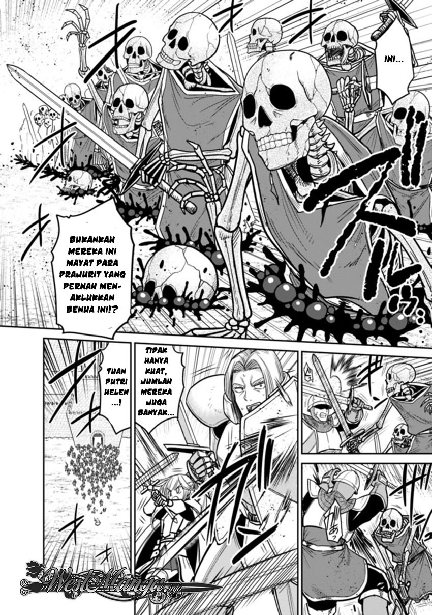 kujibiki-tokushou-musou-harem-ken - Chapter: 5.1