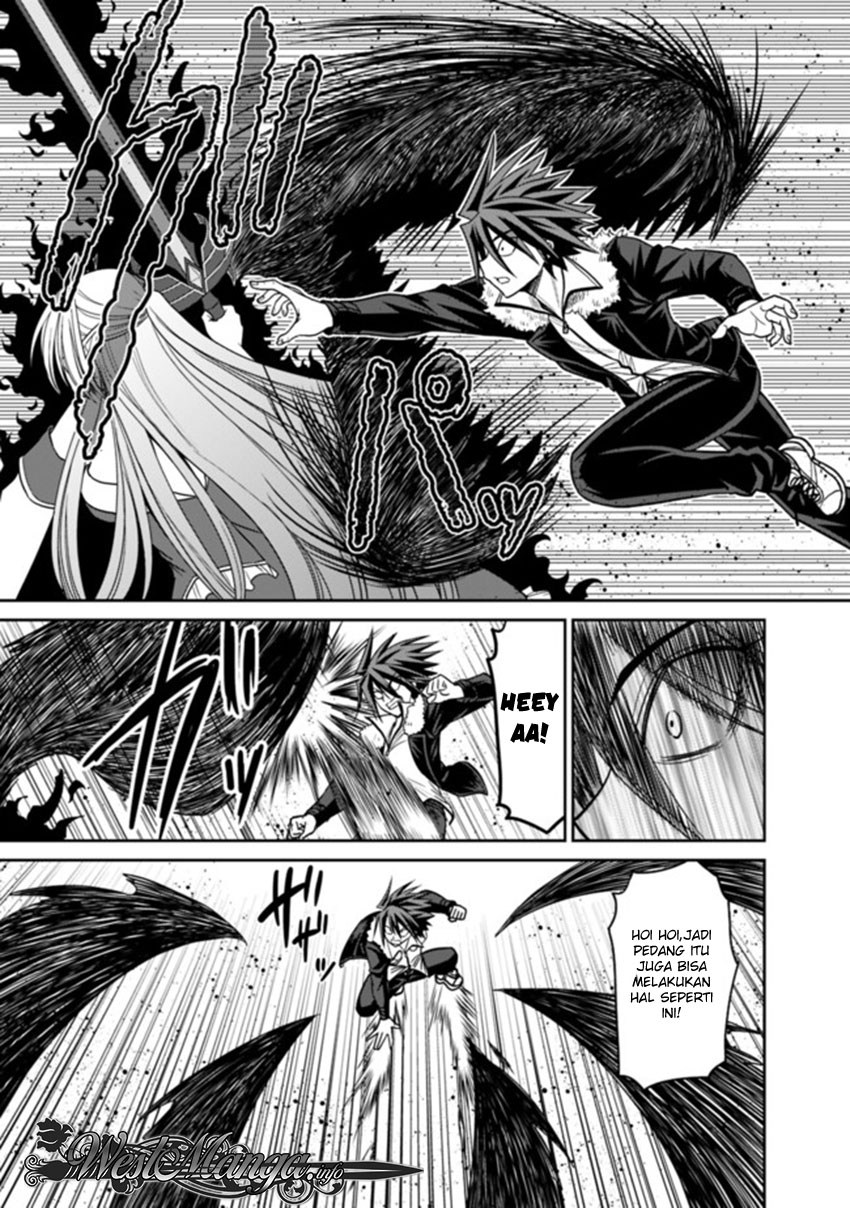 kujibiki-tokushou-musou-harem-ken - Chapter: 5.1