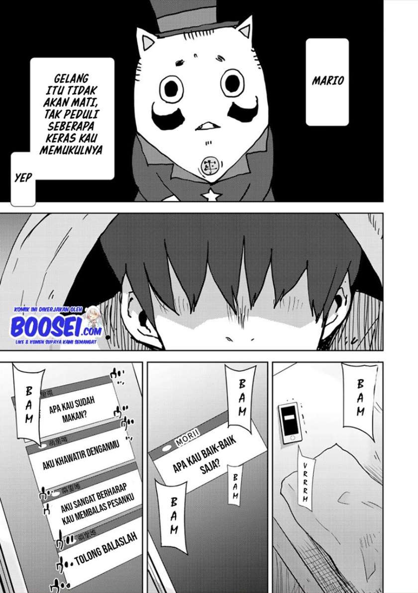 narikawari - Chapter: 29