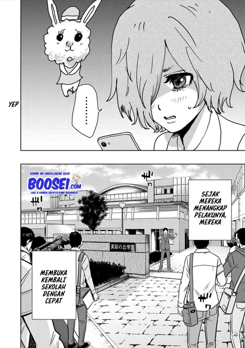 narikawari - Chapter: 29