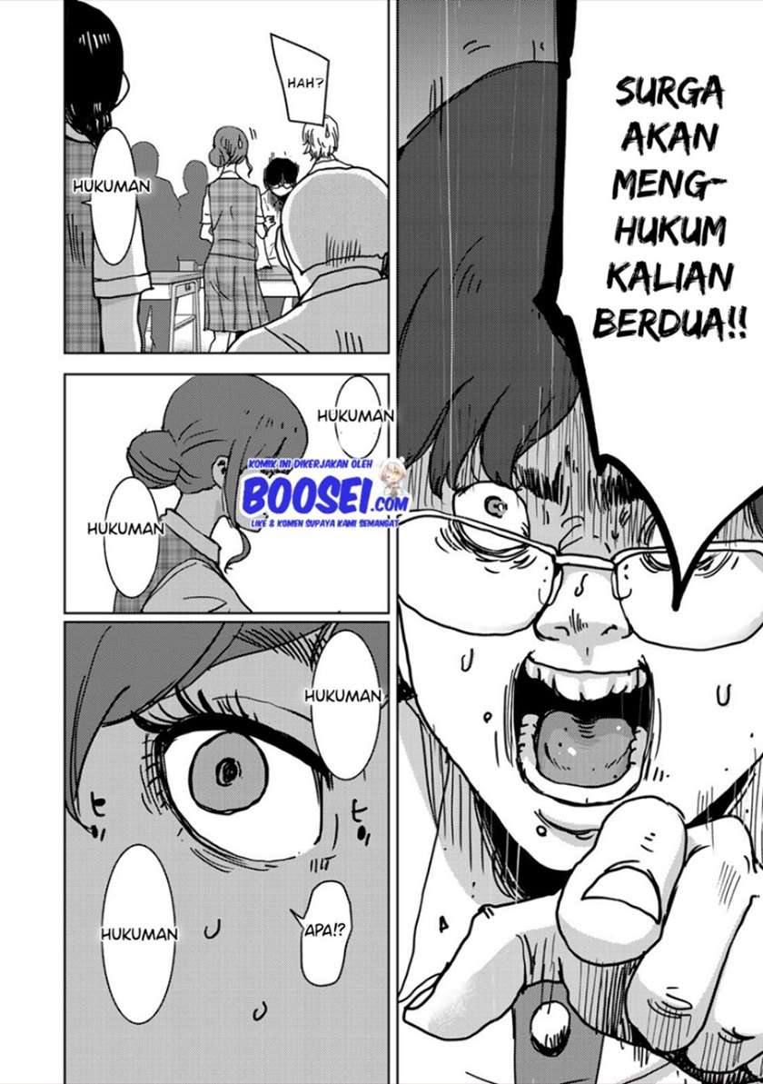 narikawari - Chapter: 29