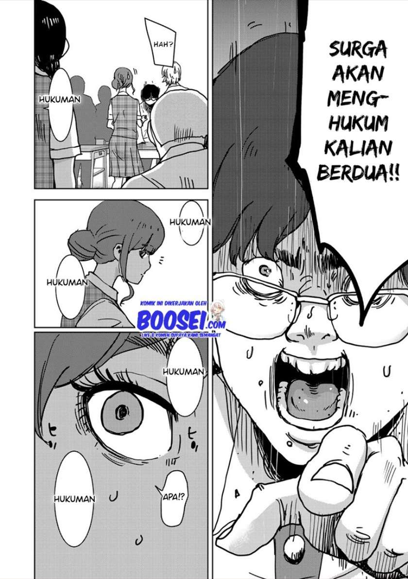 narikawari - Chapter: 29