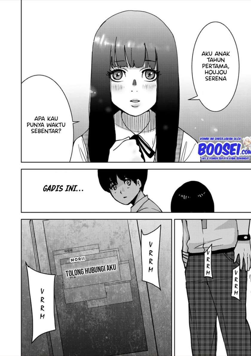 narikawari - Chapter: 29