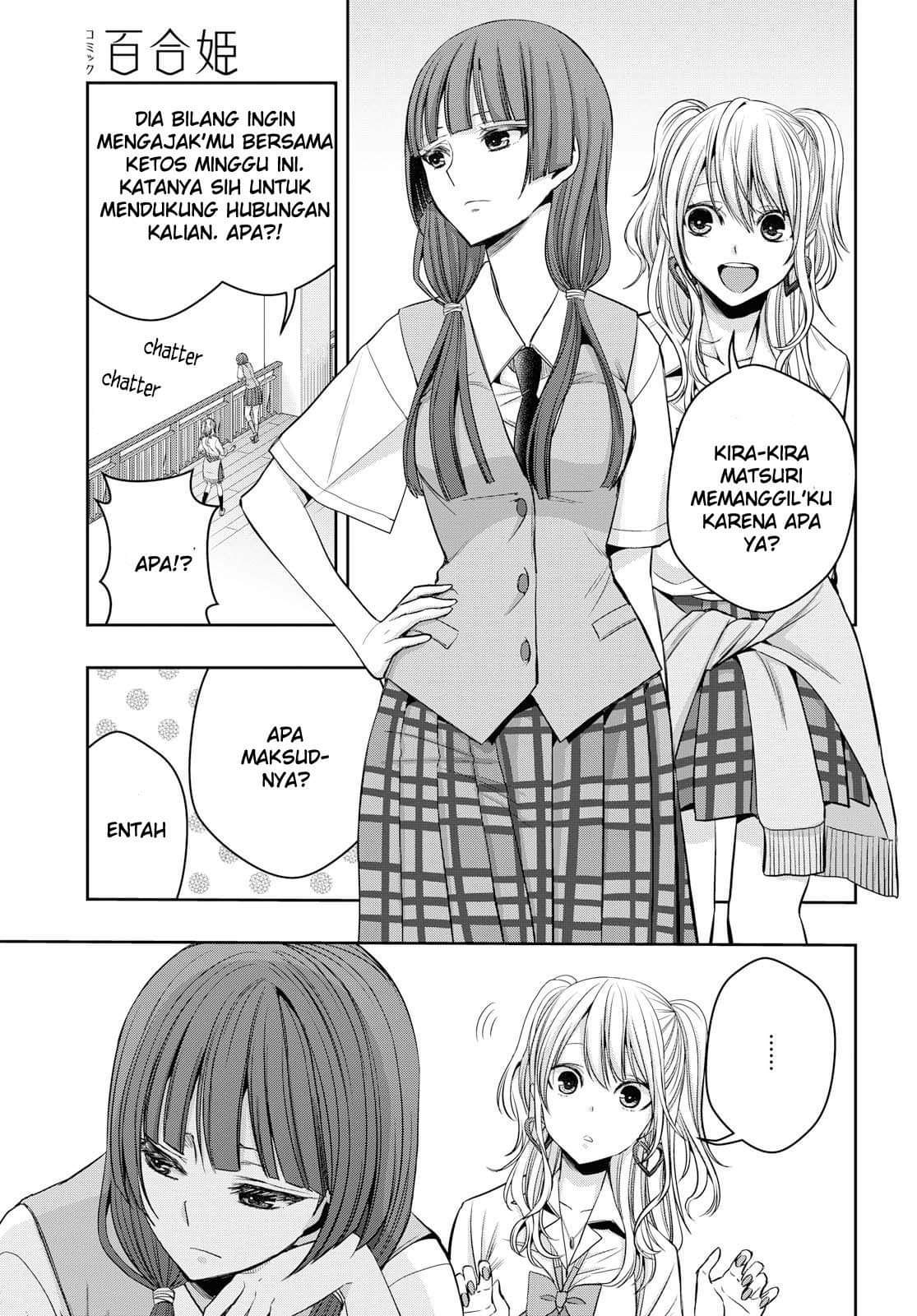 citrus-plus - Chapter: 10