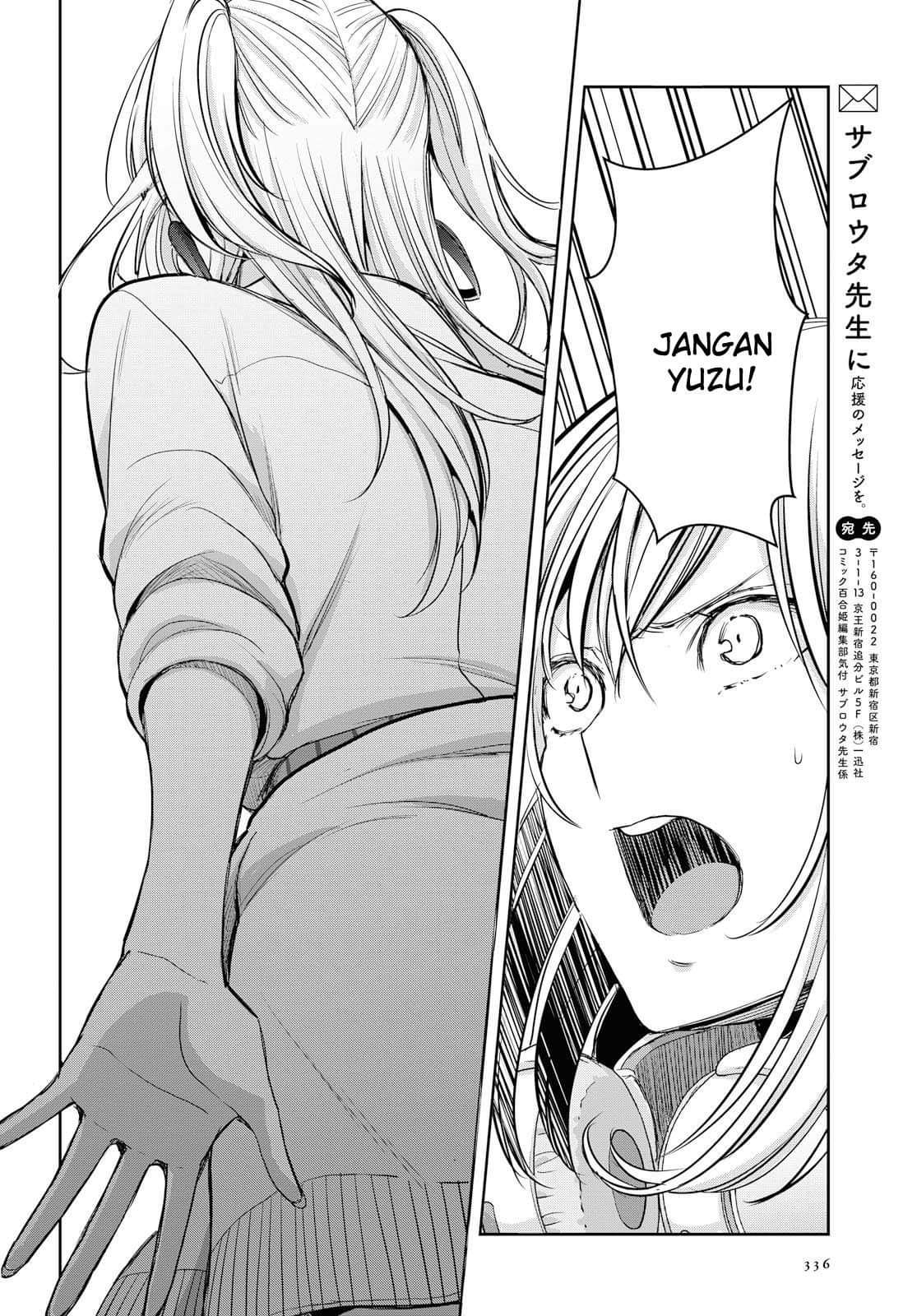 citrus-plus - Chapter: 10