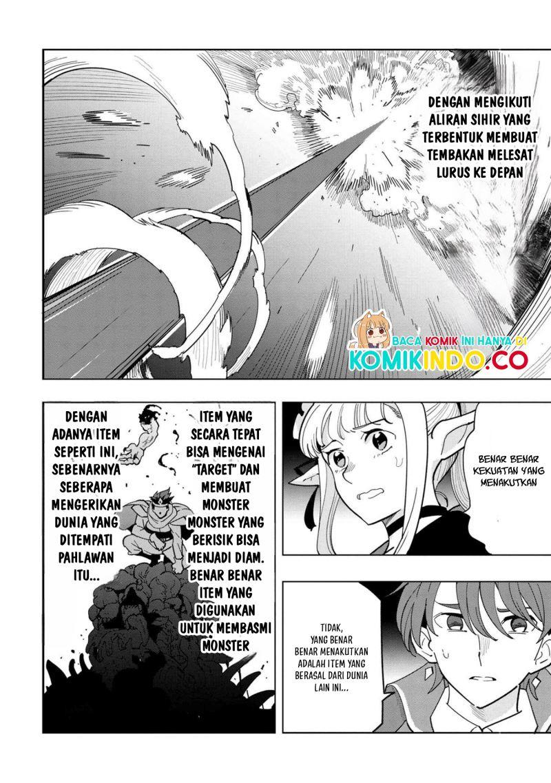 souzou-renkinjutsushi-wa-jiyuu-wo-ouka-suru-kokyou-wo-tsuihou-saretara-maou-no-ohizamoto-de-chouzetsu-kouka-no-magic-item-zukuri-houdai-ni-narimashita - Chapter: 10.4