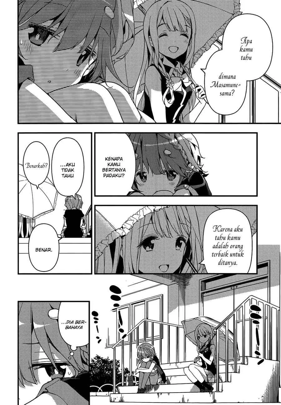 masamune-kun-no-revenge - Chapter: 11