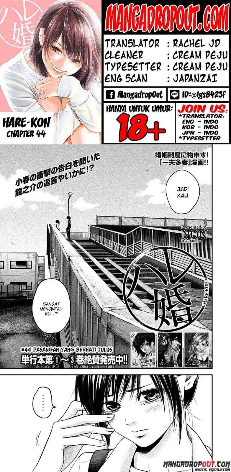 hare-kon - Chapter: 44