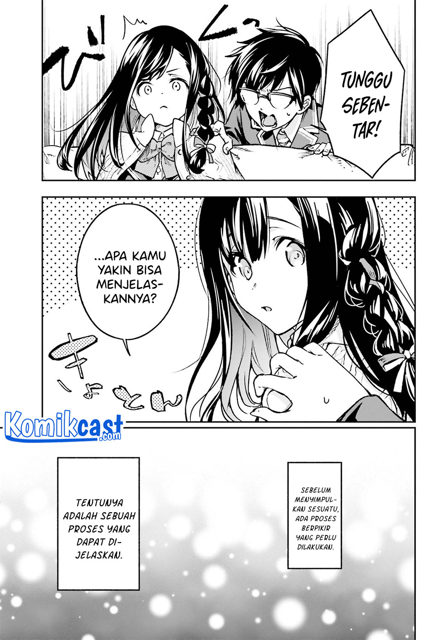 boku-ga-kotaeru-kimi-no-nazotoki - Chapter: 1.1