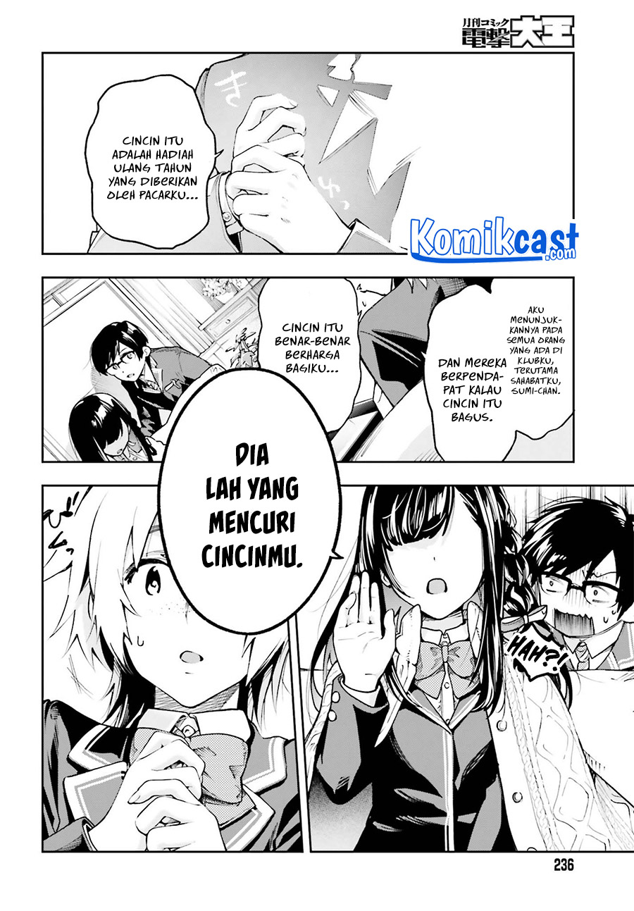 boku-ga-kotaeru-kimi-no-nazotoki - Chapter: 1.1