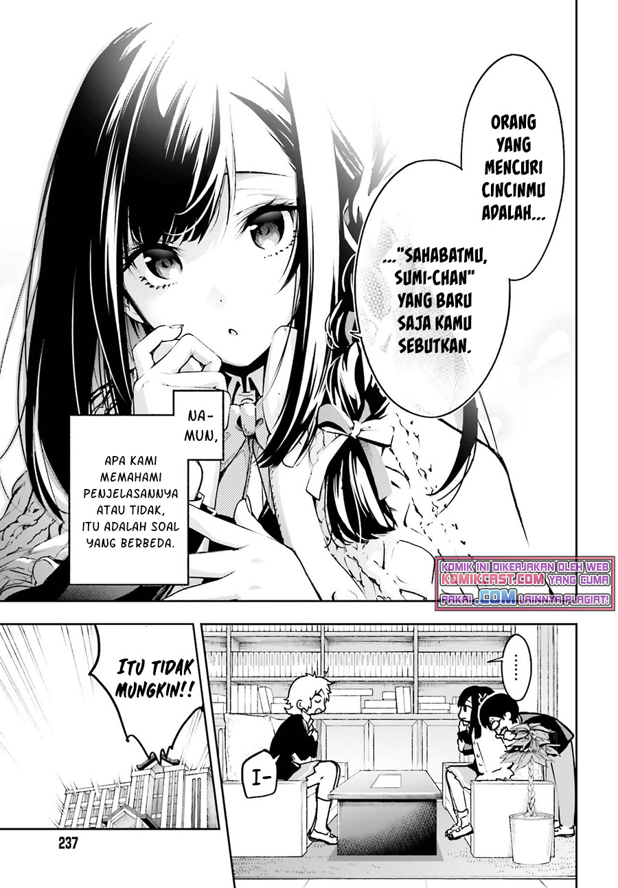 boku-ga-kotaeru-kimi-no-nazotoki - Chapter: 1.1