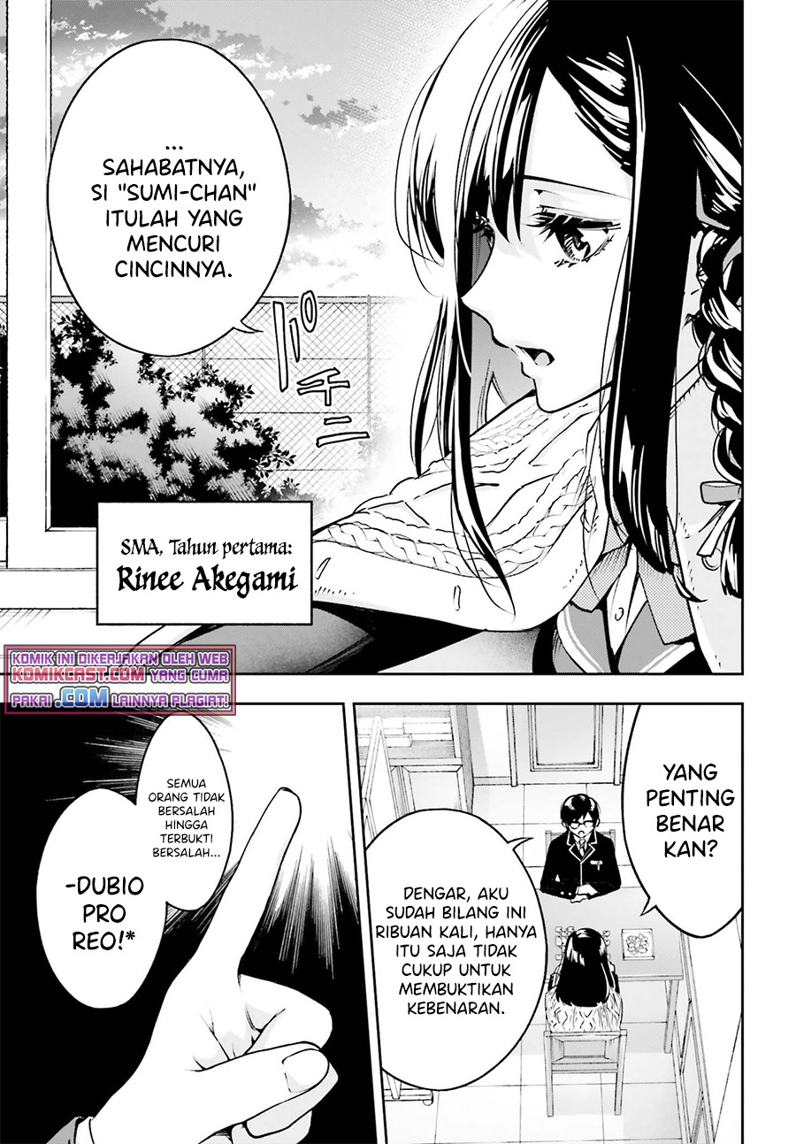 boku-ga-kotaeru-kimi-no-nazotoki - Chapter: 1.1