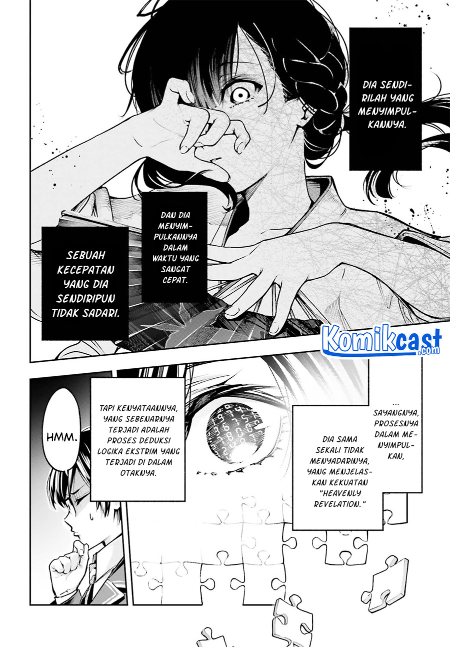 boku-ga-kotaeru-kimi-no-nazotoki - Chapter: 1.1