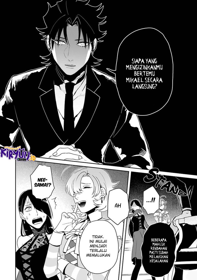 ootani-san-chi-no-tenshi-sama - Chapter: 14.5