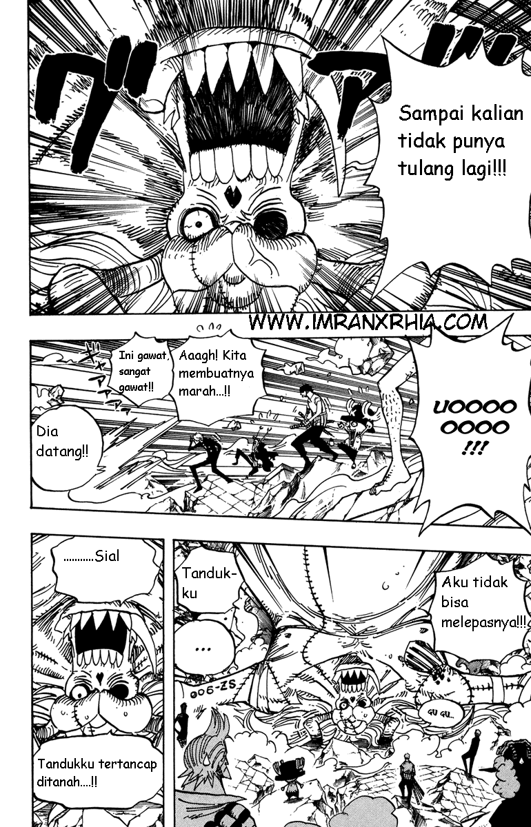 one-piece-id - Chapter: 473