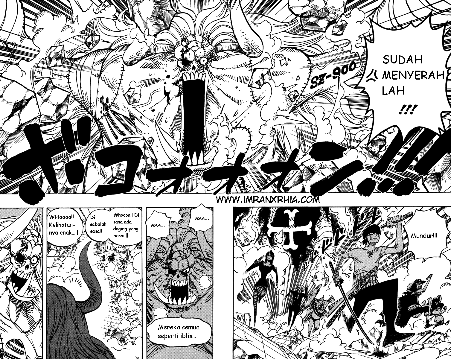 one-piece-id - Chapter: 473