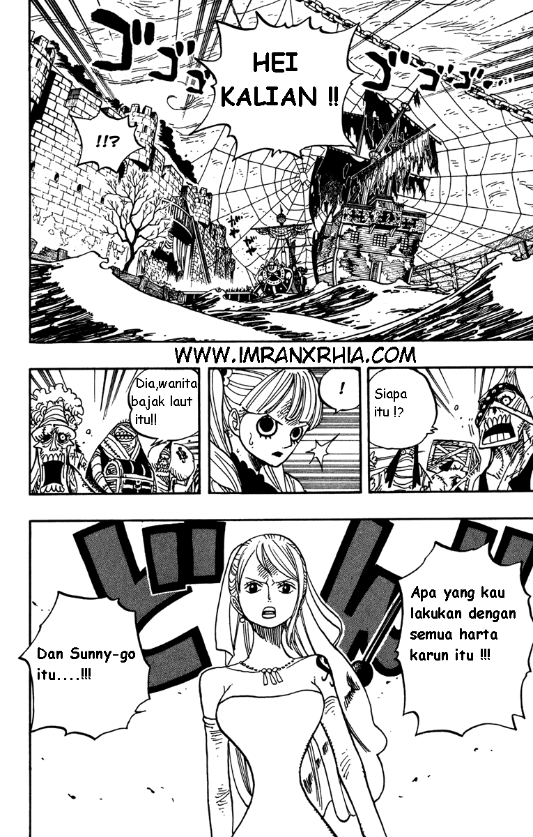 one-piece-id - Chapter: 473