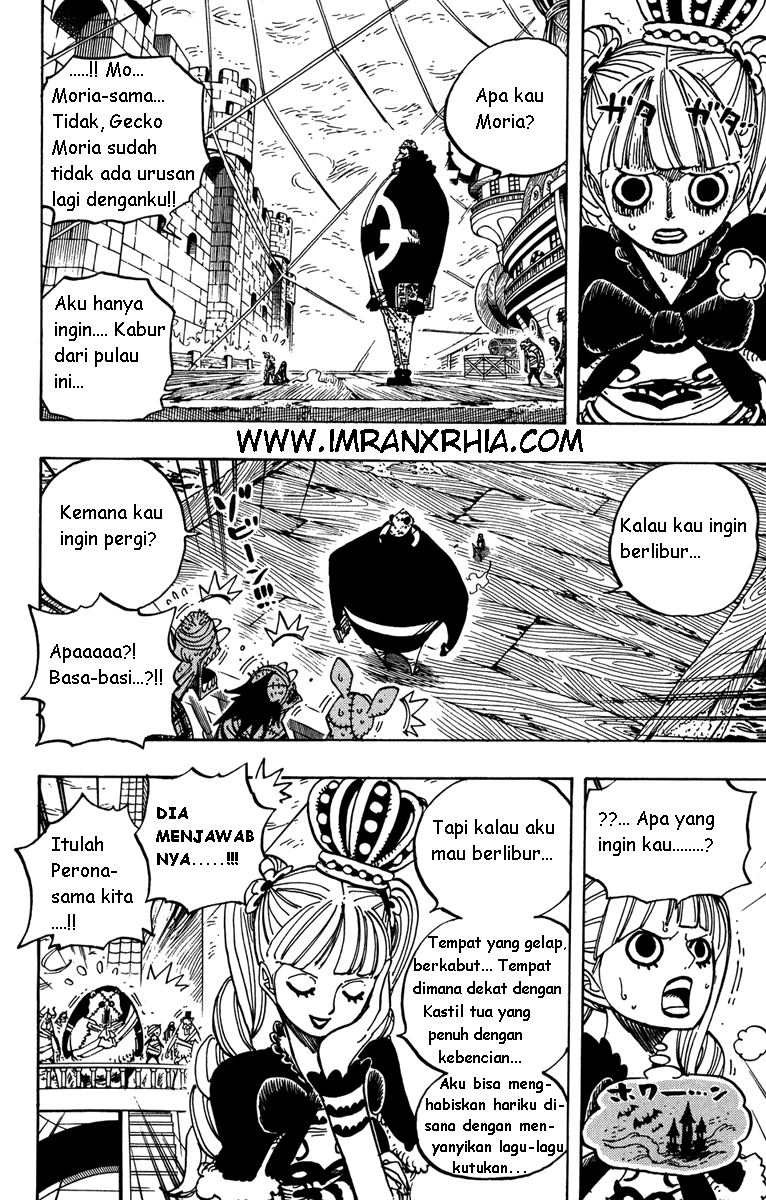 one-piece-id - Chapter: 473