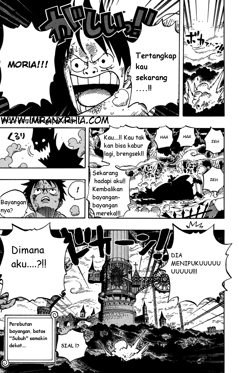 one-piece-id - Chapter: 473