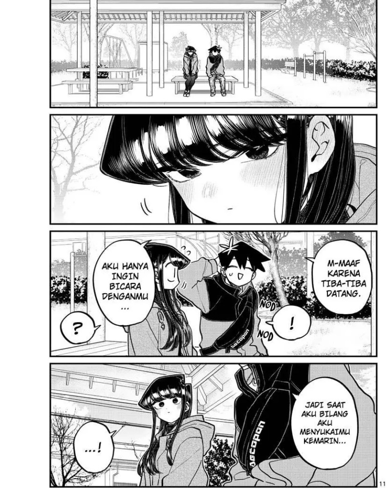 komi-san-wa-komyushou-desu - Chapter: 305