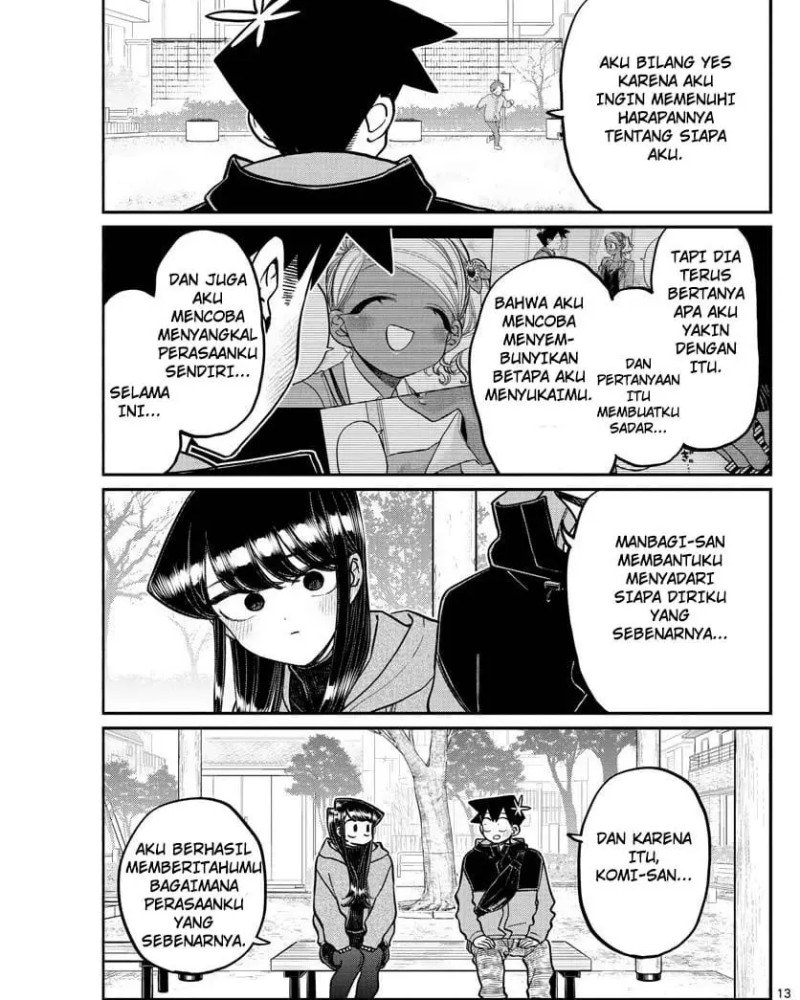 komi-san-wa-komyushou-desu - Chapter: 305