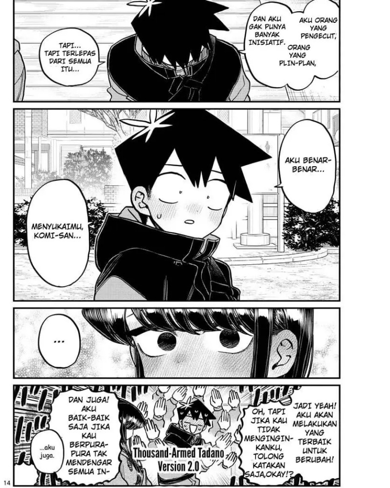 komi-san-wa-komyushou-desu - Chapter: 305