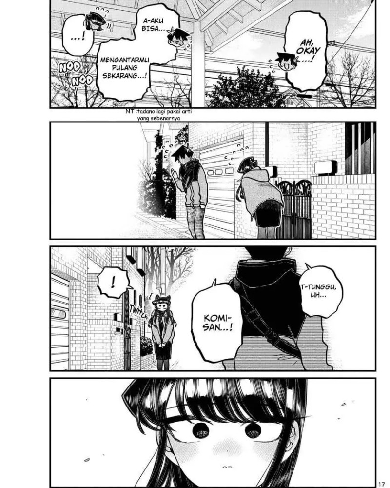 komi-san-wa-komyushou-desu - Chapter: 305